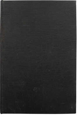 Домманже Р. Дрессировка Фрама и письма к дядюшке Клодомиру. 2-е изд., рус. Харьков, 1927.